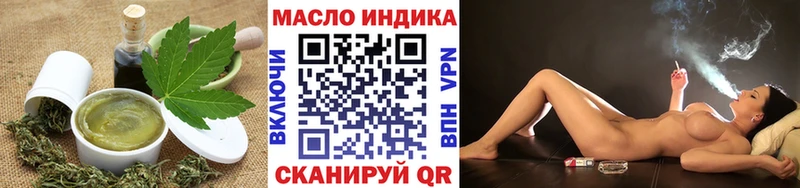 ссылка на мегу маркетплейс  Светлый  нарко площадка наркотические препараты  где купить наркотик  Canna-Cookies конопля 