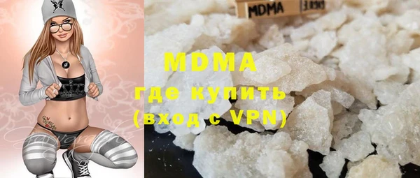 дживик Иннополис