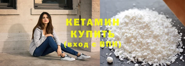 jwh Каменка