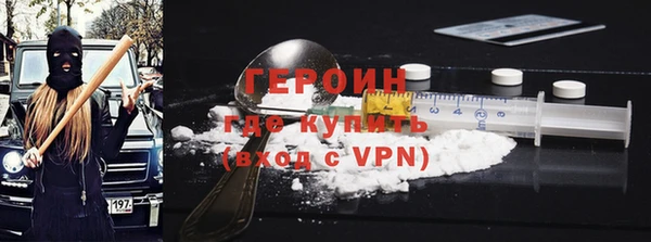 jwh Каменка