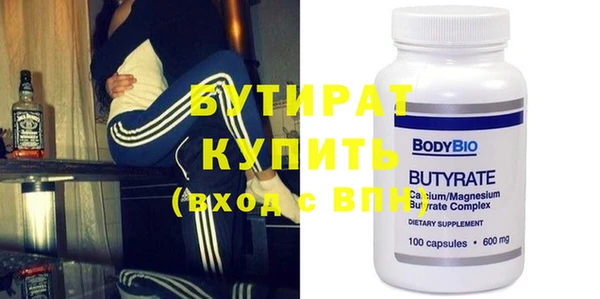 дживик Иннополис
