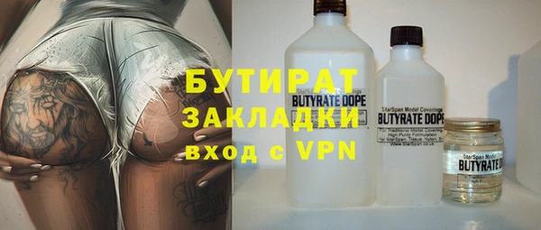дживик Иннополис