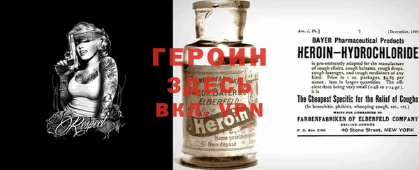 дживик Иннополис