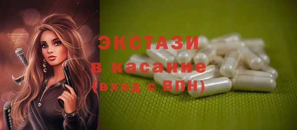 дживик Иннополис