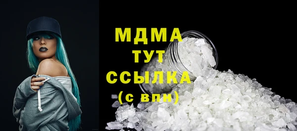 дживик Иннополис