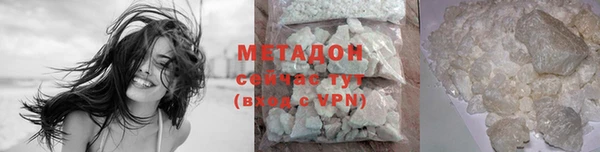 дживик Иннополис