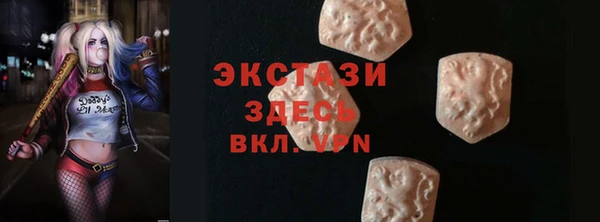 дживик Иннополис