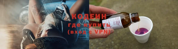 MDMA Ижевск