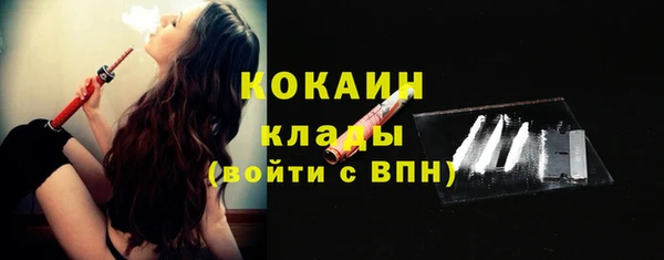 jwh Каменка