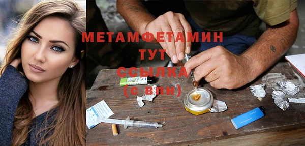 дживик Иннополис