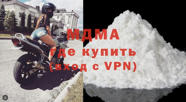 альфа пвп Инсар