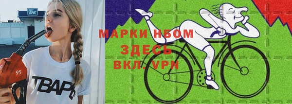 кокаин премиум Каменск-Шахтинский