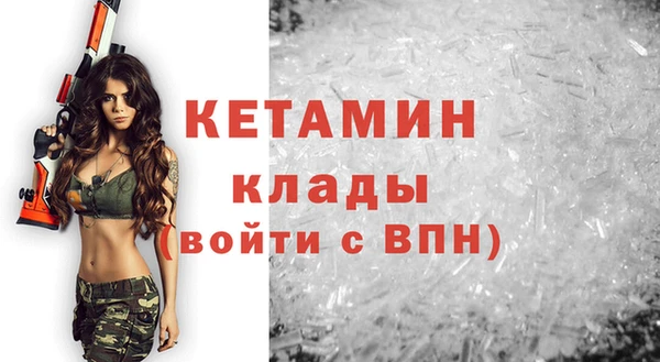jwh Каменка