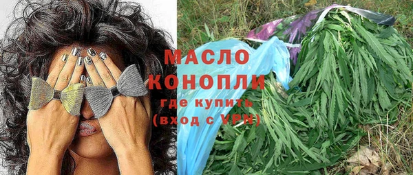 дживик Иннополис
