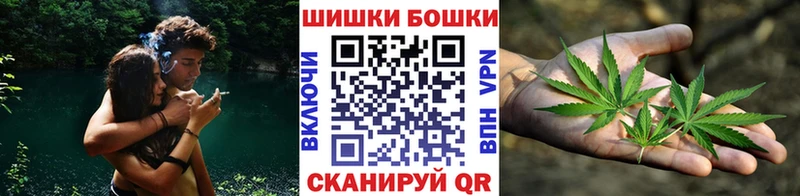 МАРИХУАНА план Светлый